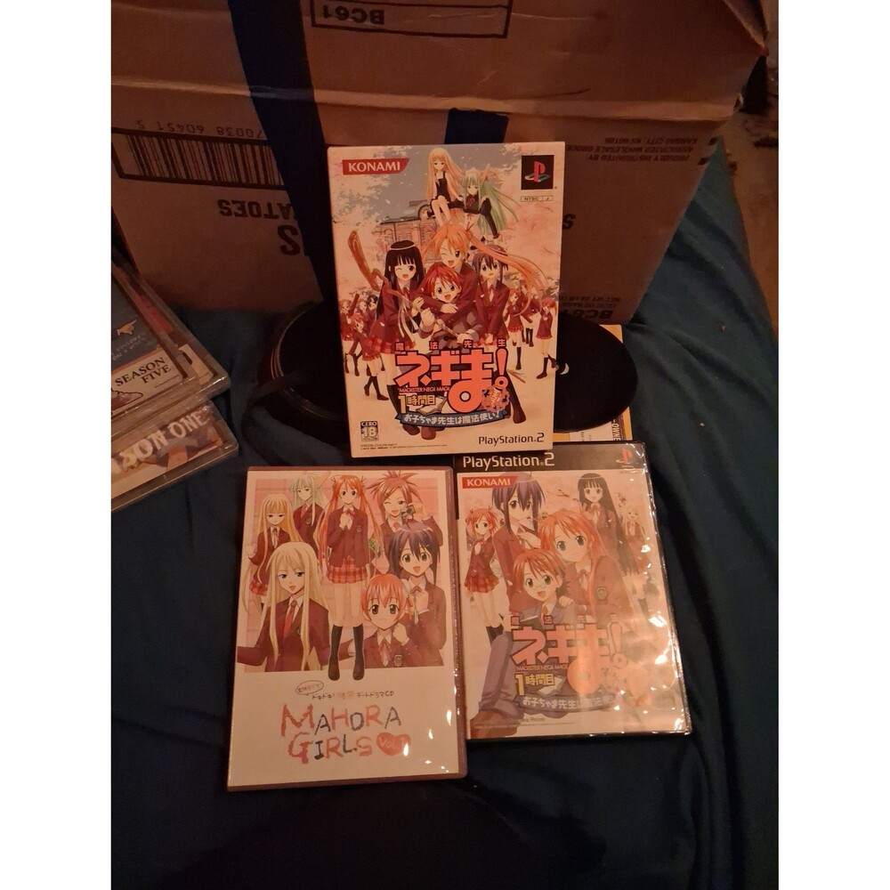 Mahou Sensei Negima! 1-Jikanme (Special Edition) (Japanese) - Sony PlayStation 2